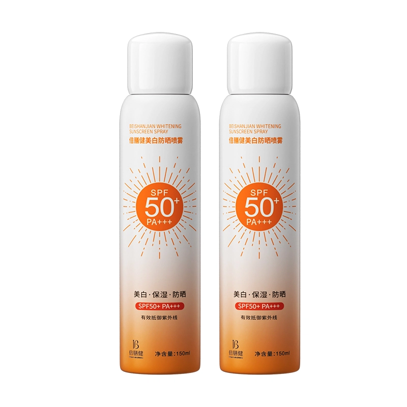 SPF50+PA++