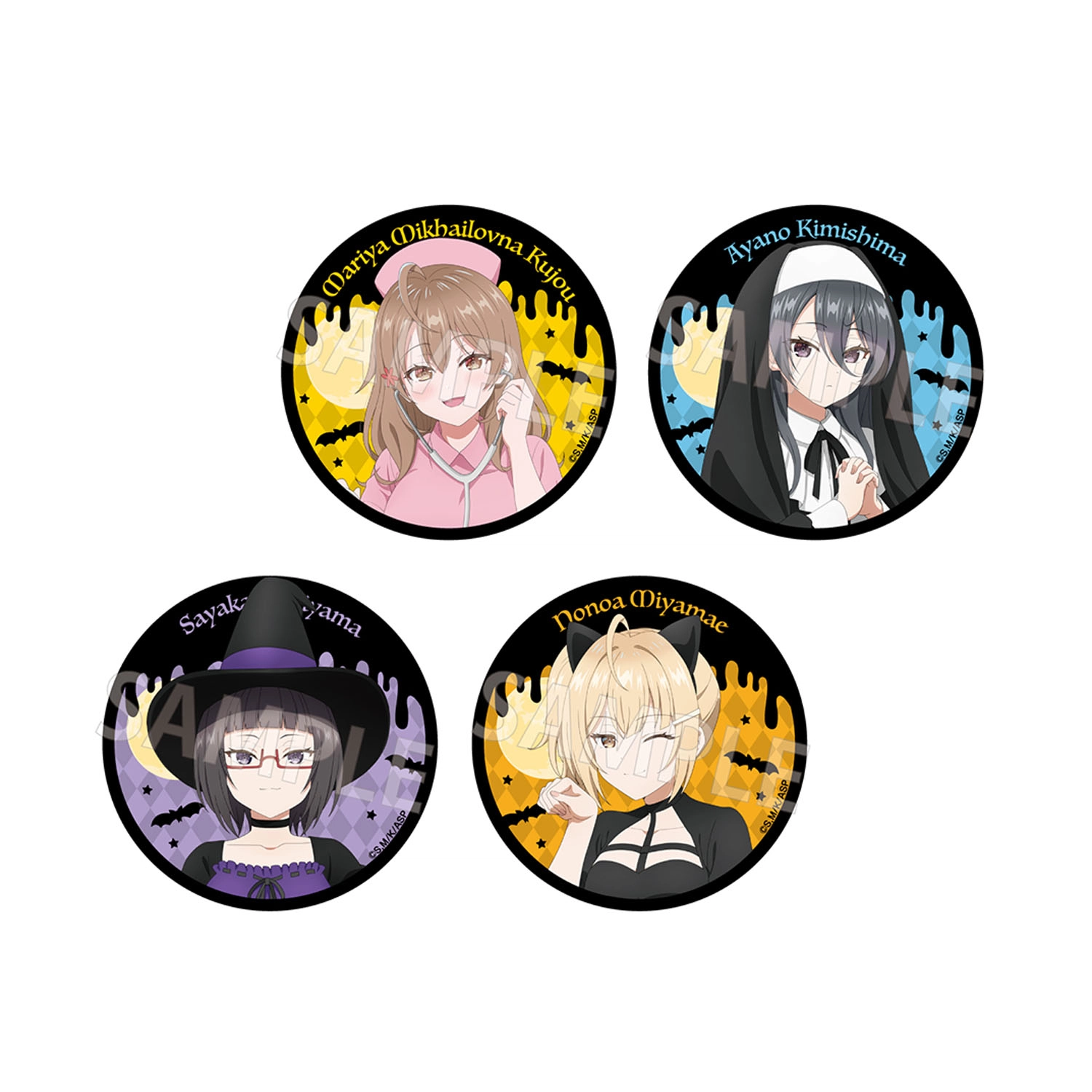 KADOKAWA ver
