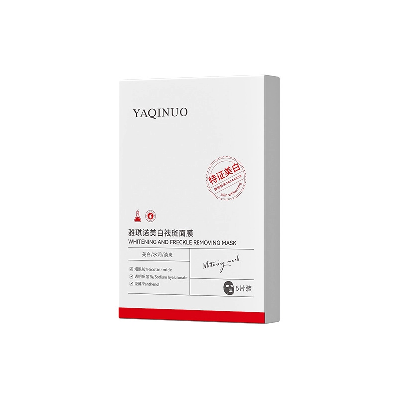 YAQINUO