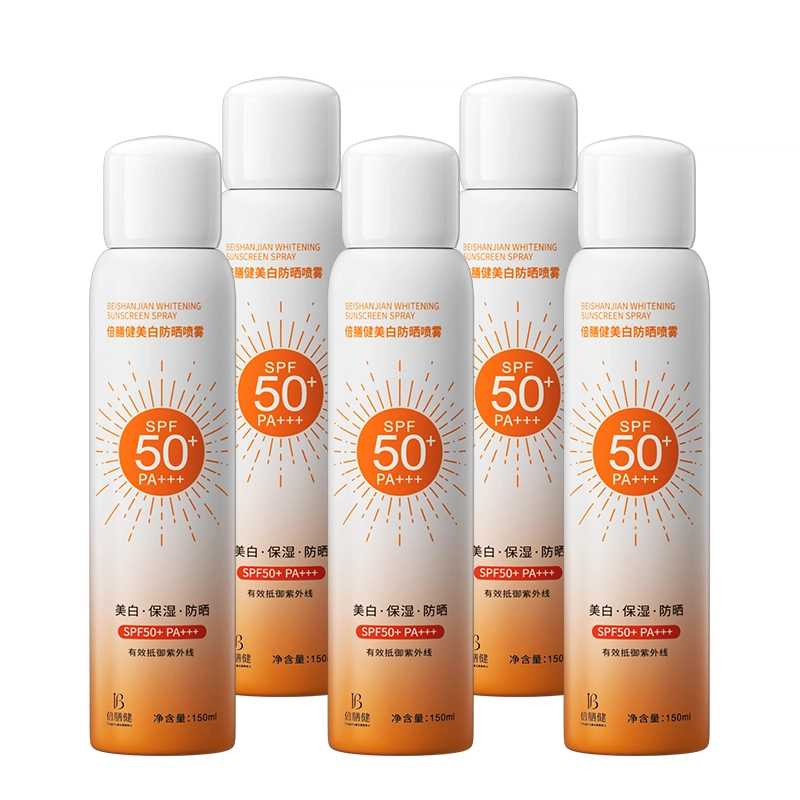 SPF50+PA++