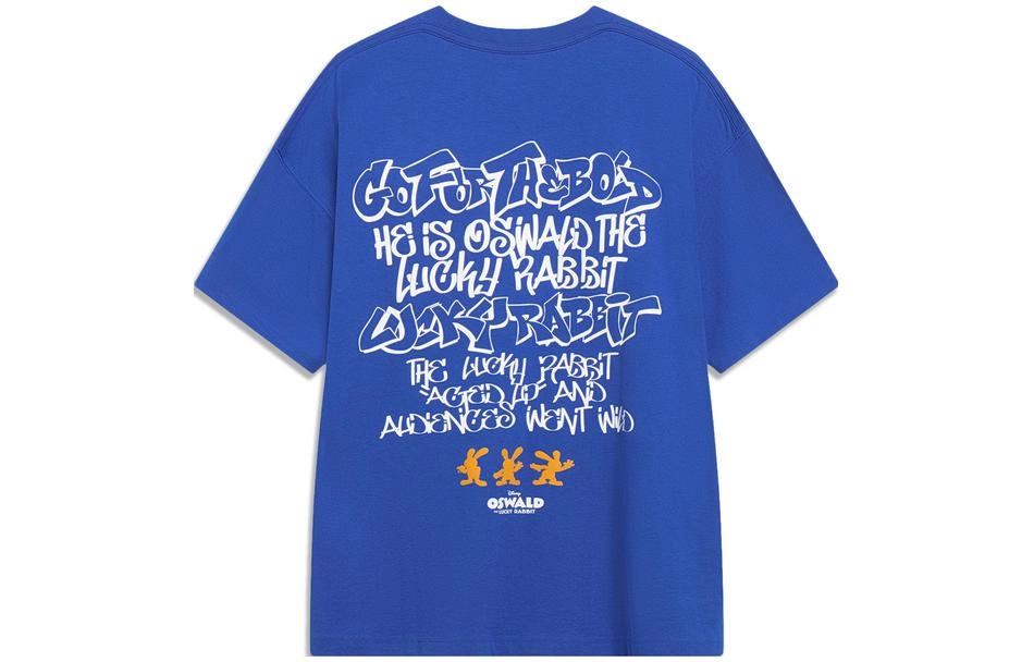 LiNing x Disney OSWALD T