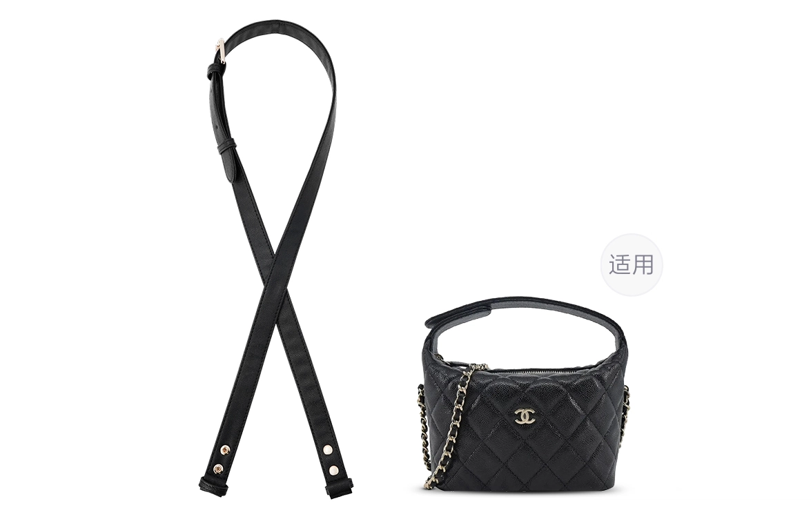 GUYI chanel25c