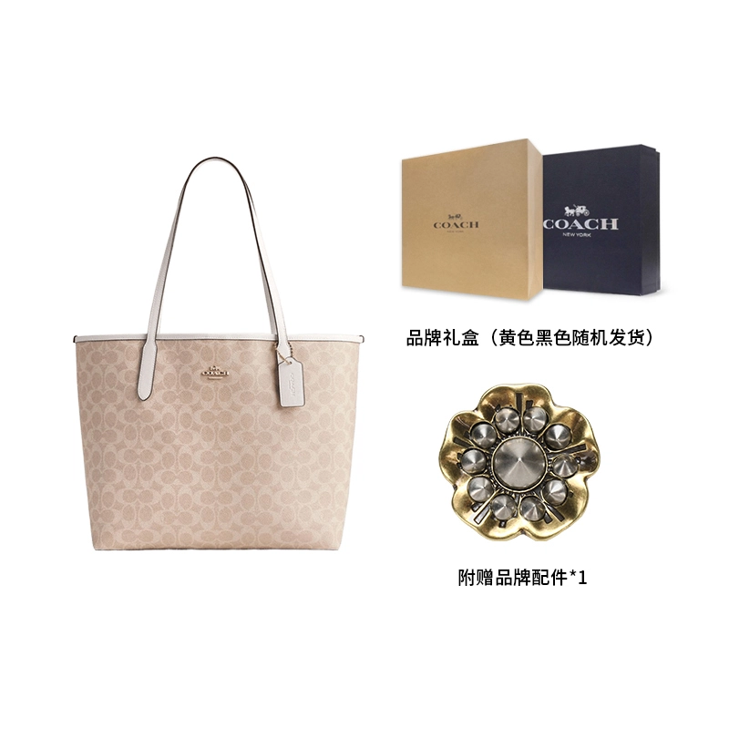 COACH City 33 Tote