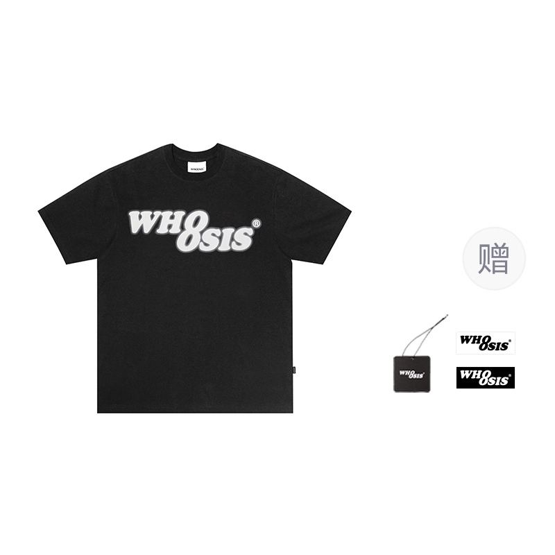 WHOOSIS LogoT