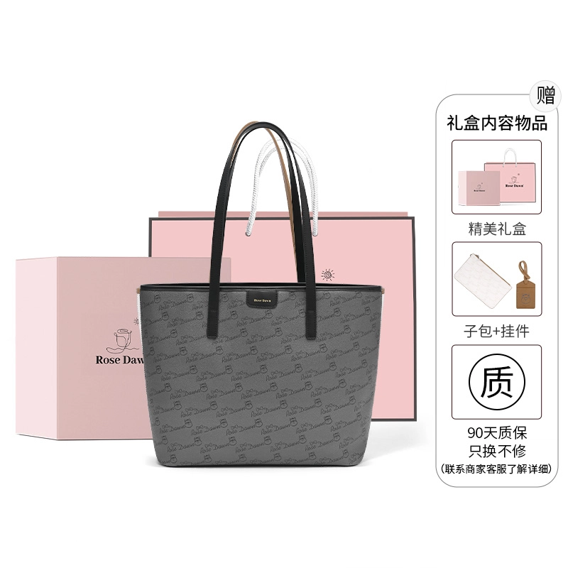 ROSEDAWN Tote PVC