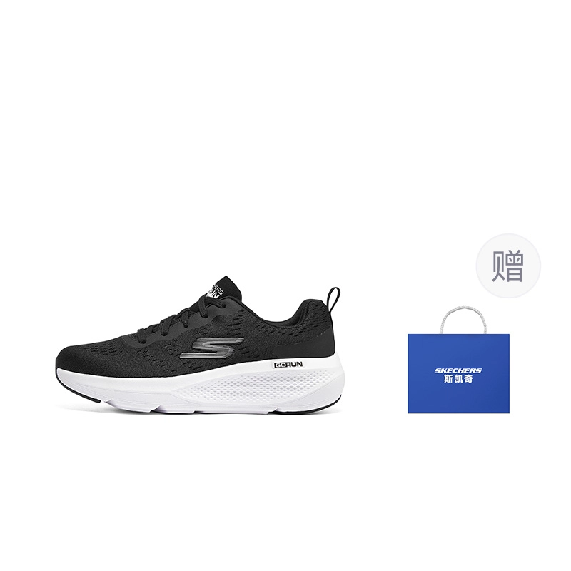 Skechers GO RUN Elevate