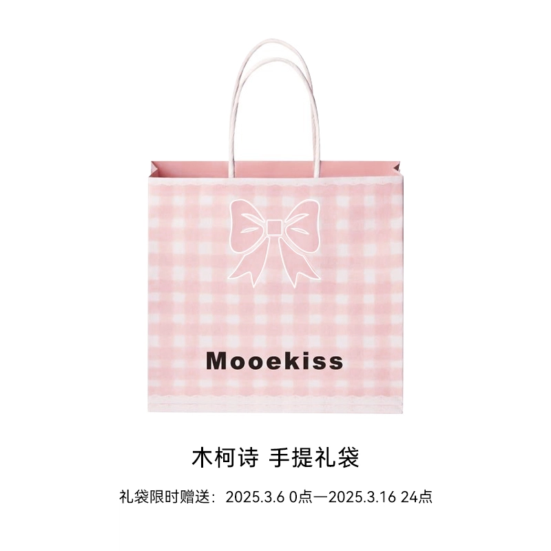 Mooekiss 3