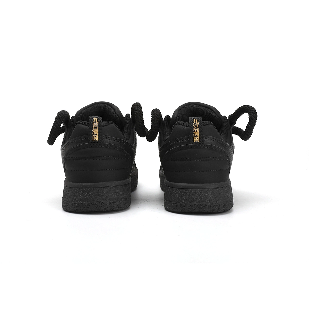 PLAY COBBLER