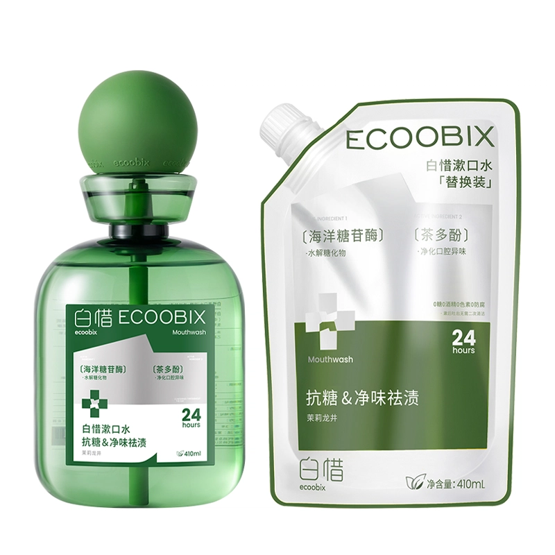 白惜 益生菌持久留香漱口水 清洁护龈