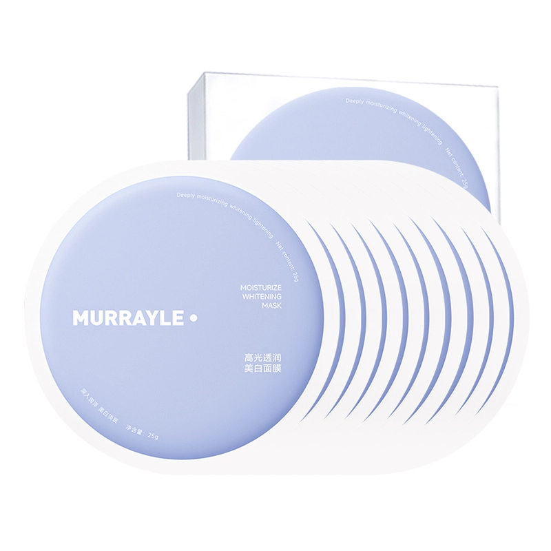 MURRAYLE