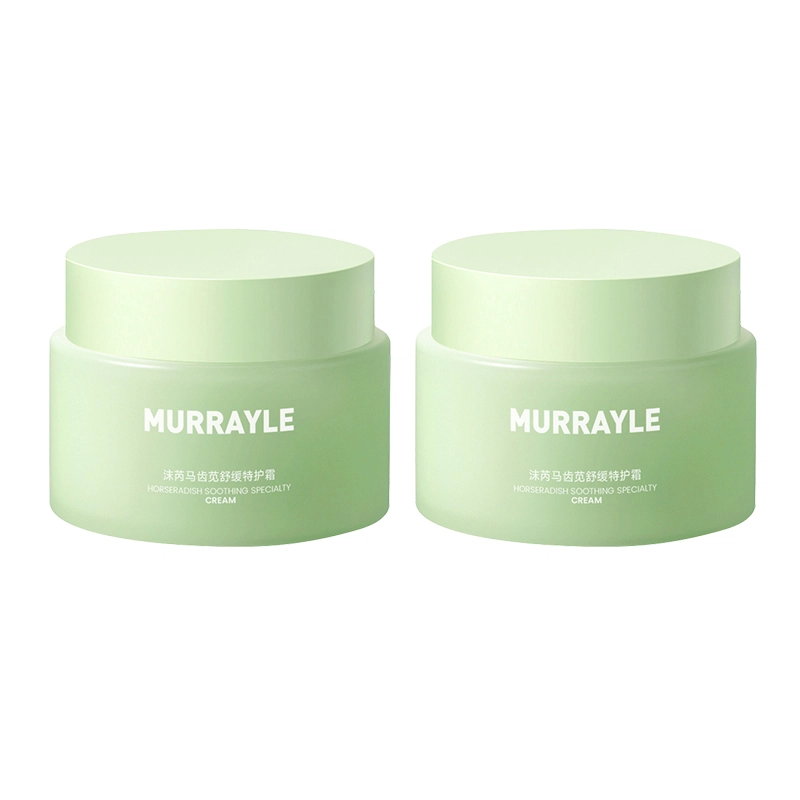 MURRAYLE 100g