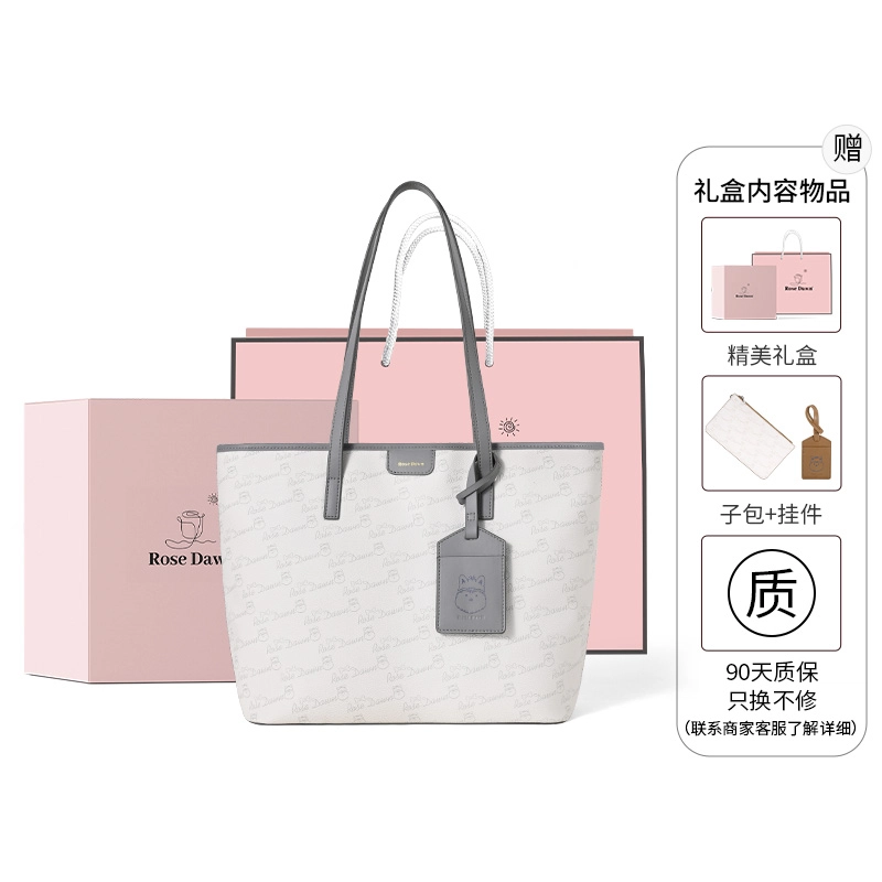 ROSEDAWN Tote PVC