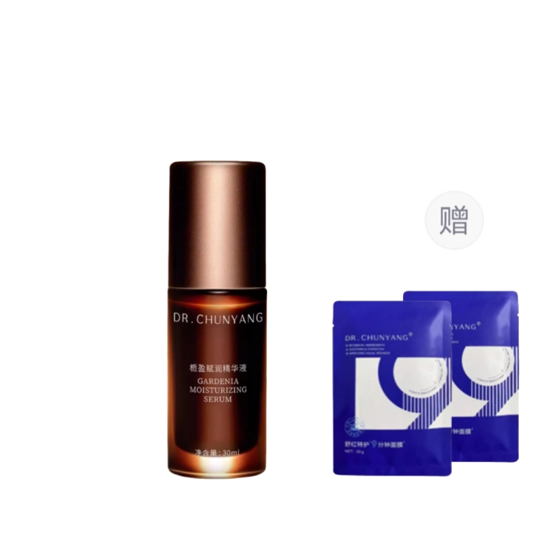 DR.CHUNYANG 30ml