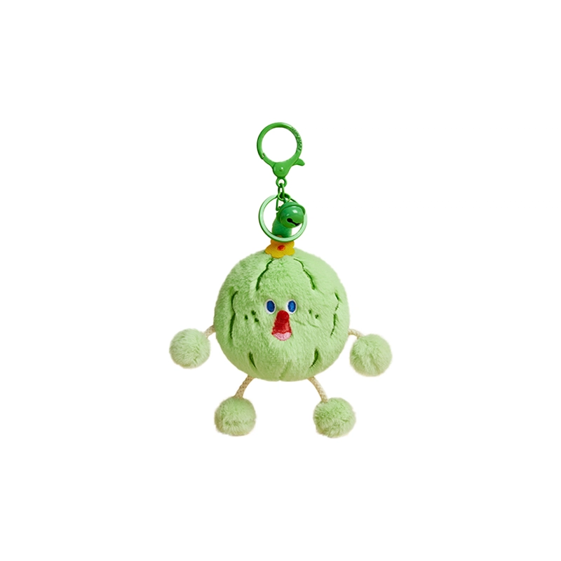 Brangdy 8cm