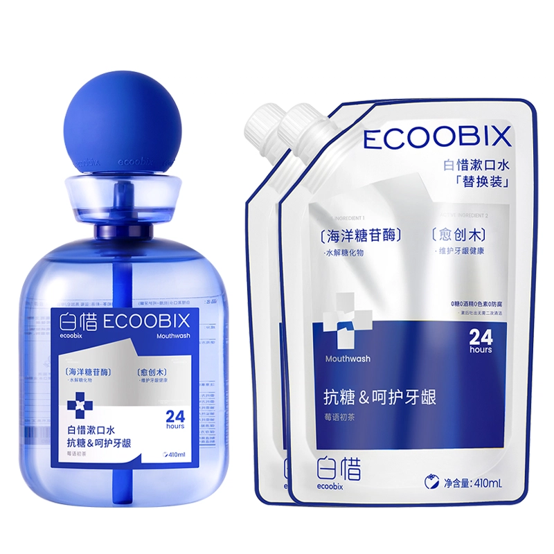 白惜 益生菌持久留香漱口水 清洁护龈