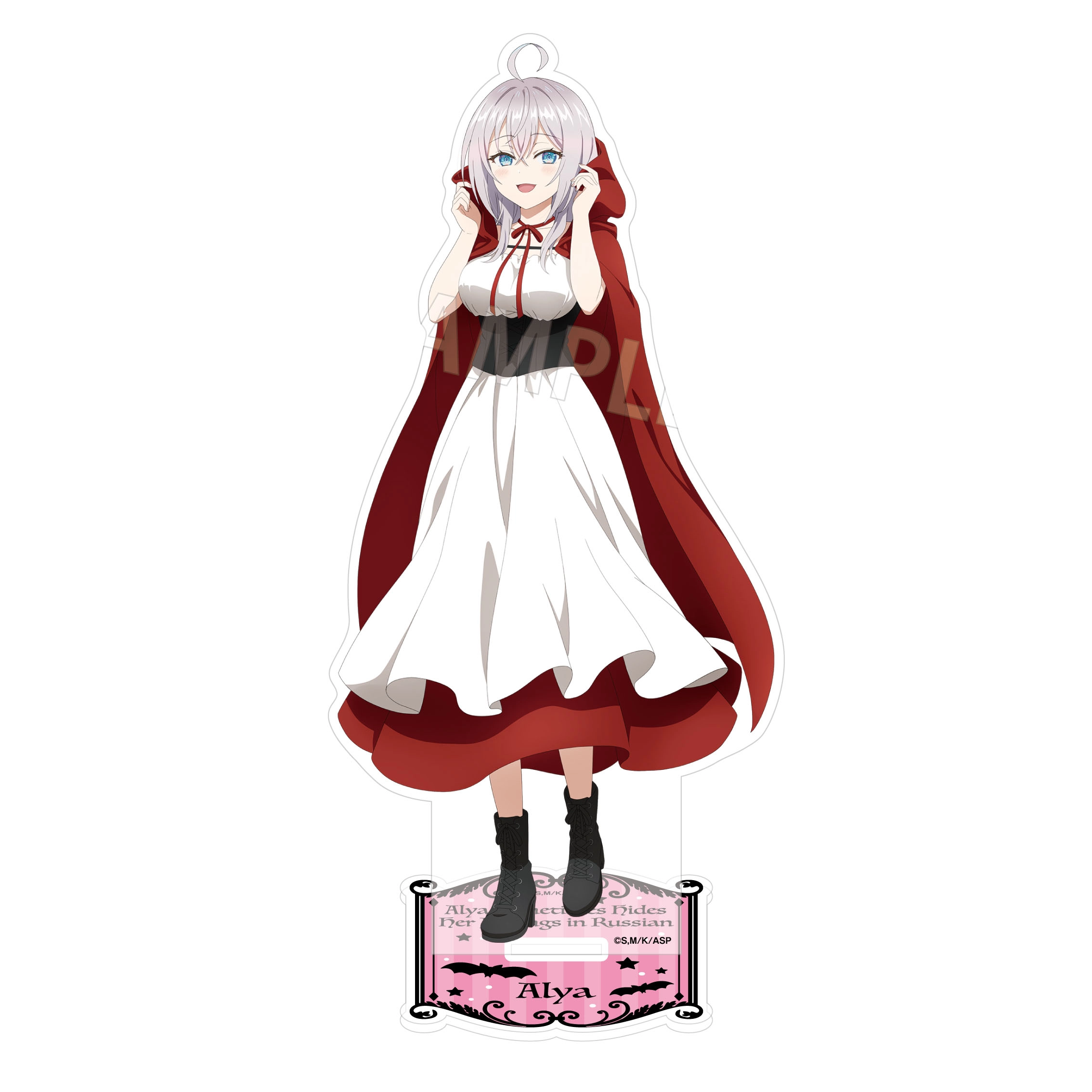 KADOKAWA ver.