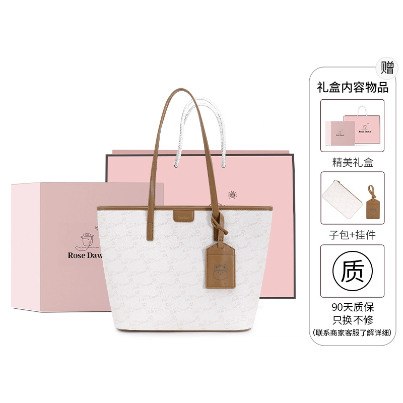 ROSEDAWN Tote PVC