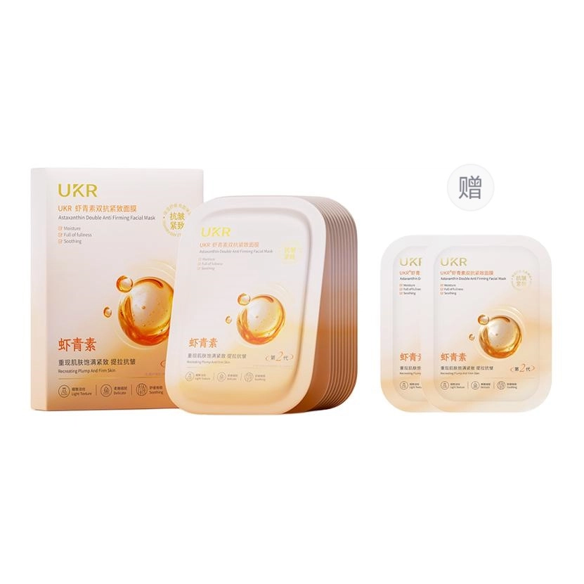UKR 28mlx10