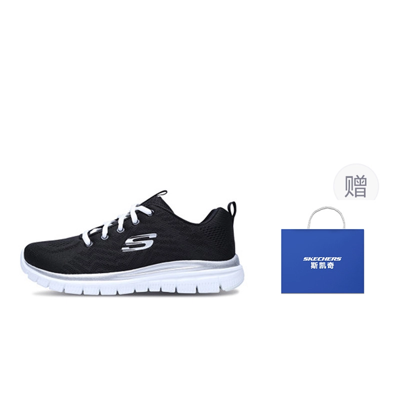 Skechers Graceful