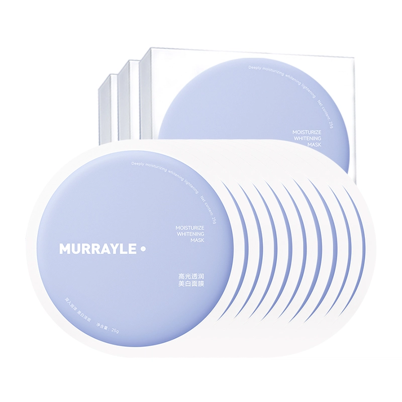 MURRAYLE