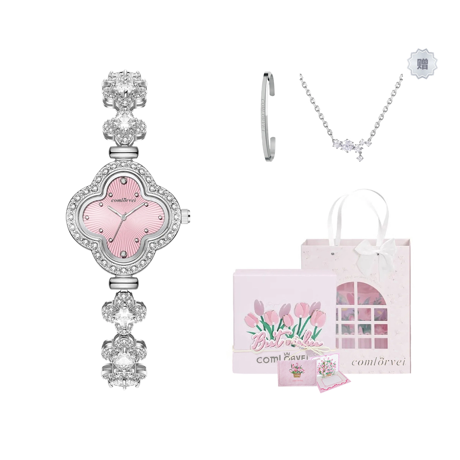 COMLORVEI Lucky girl D689