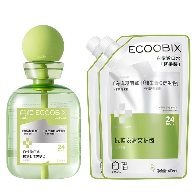 白惜 益生菌持久留香漱口水 清洁护龈