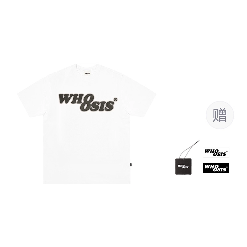 WHOOSIS LogoT