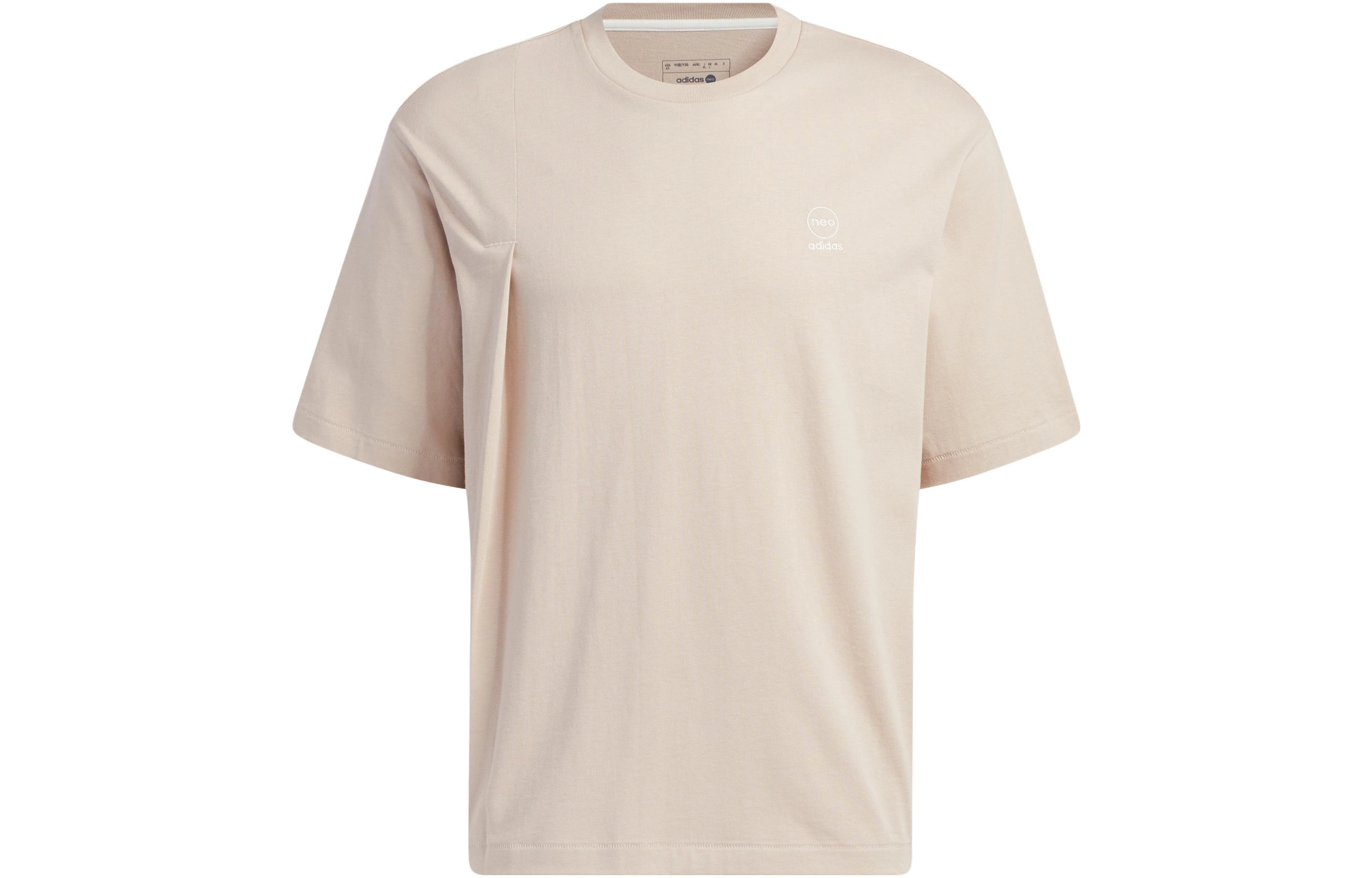 adidas neo T