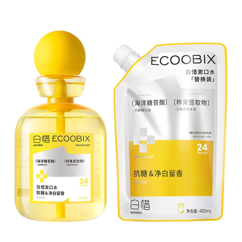 白惜 益生菌持久留香漱口水 清洁护龈