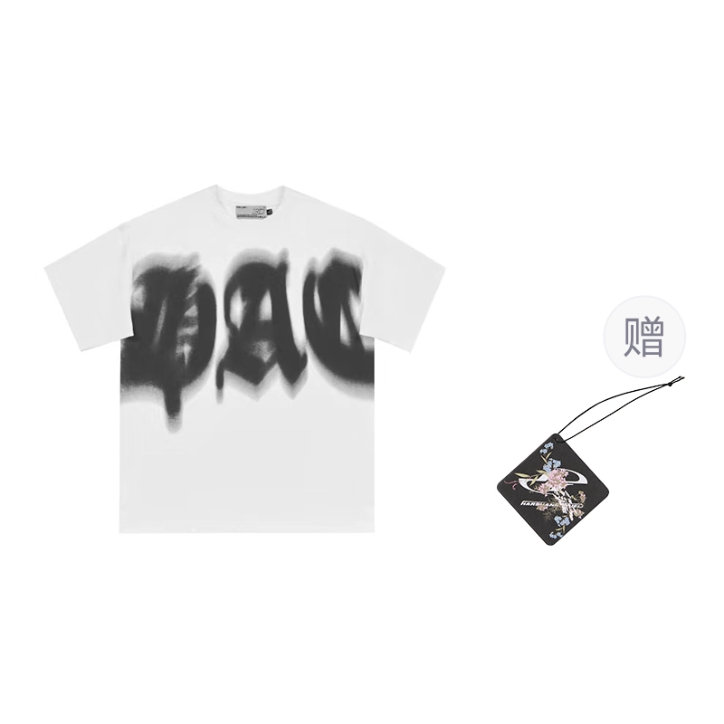 HARSH AND CRUEL " SS23 hcLogoT