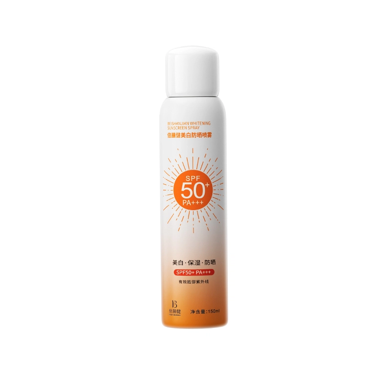 SPF50+PA++