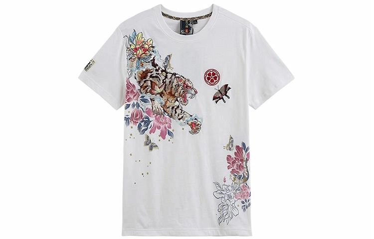 SS21 T