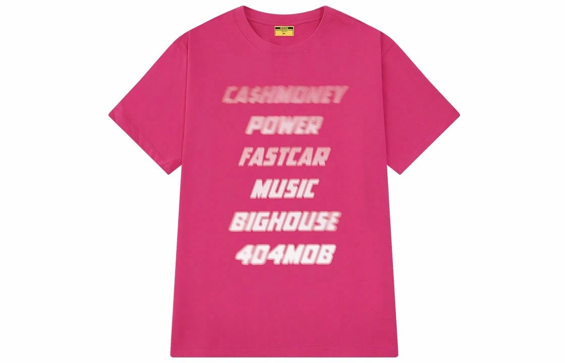 404MOB GANG T