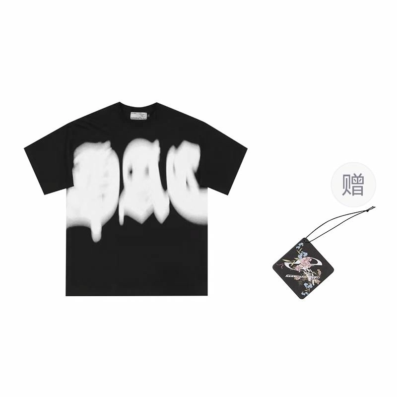 HARSH AND CRUEL " SS23 hcLogoT