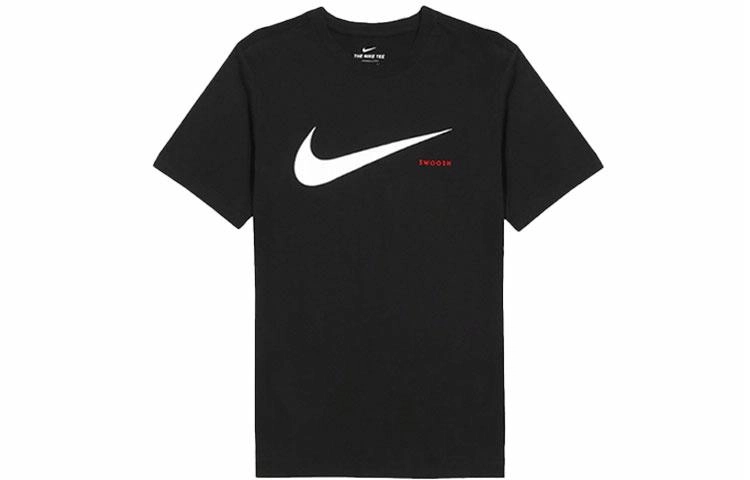Nike Swoosh Logo T