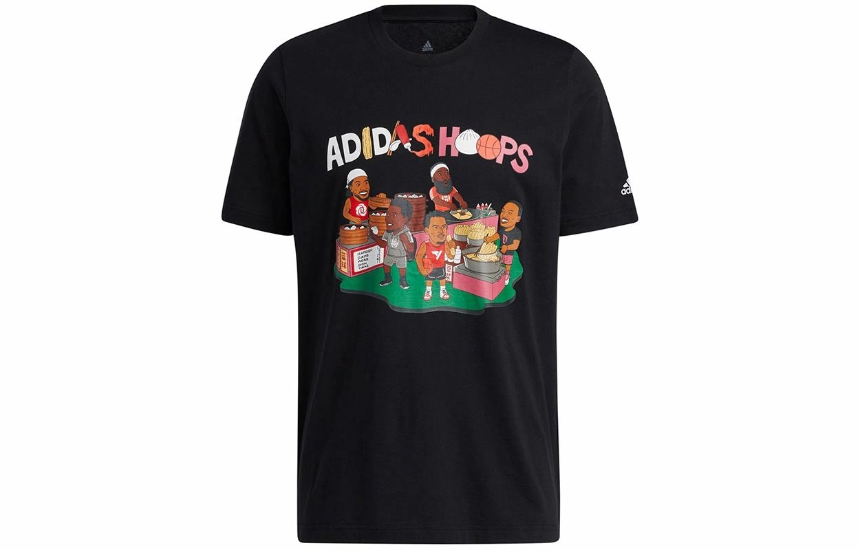 adidas China S1 Tee T