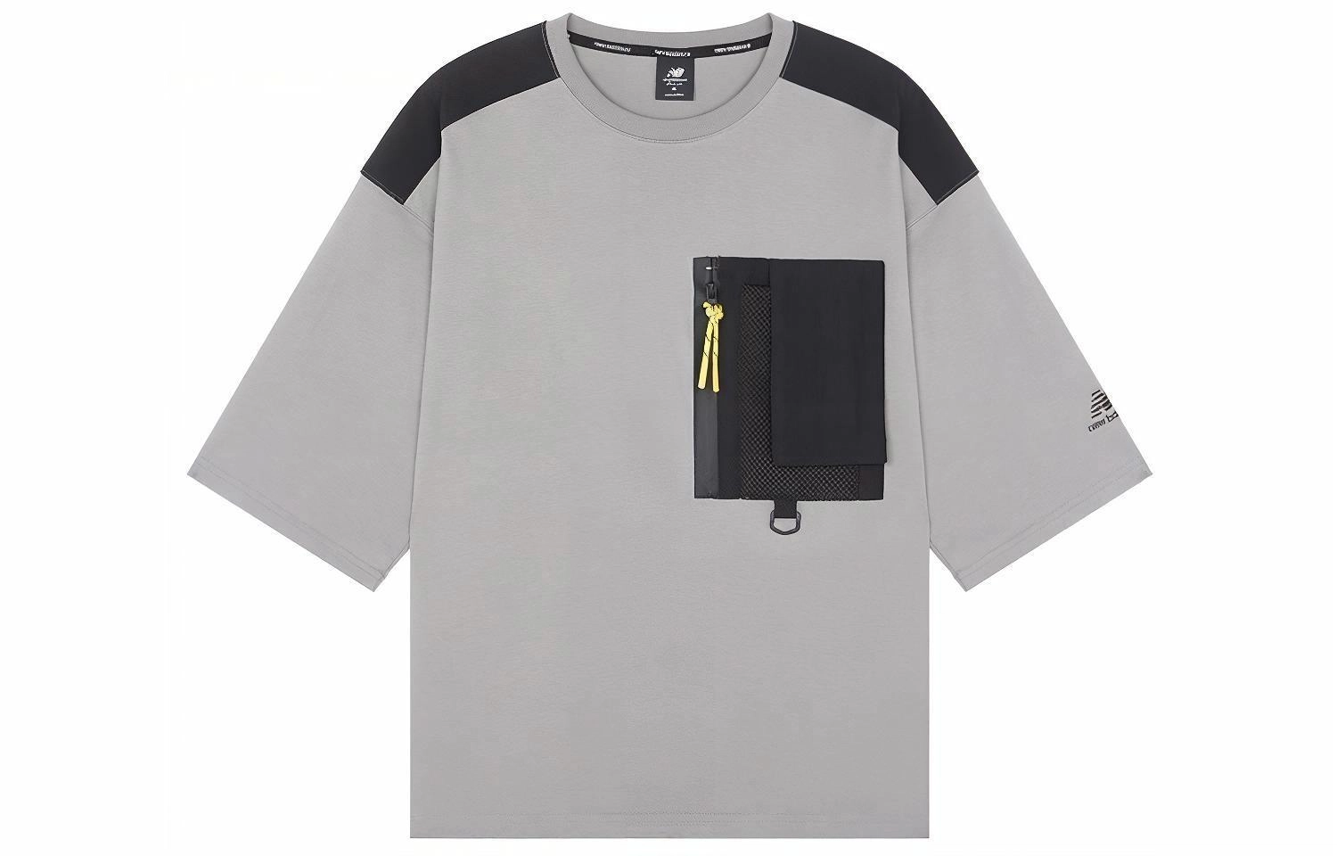 New Balance T