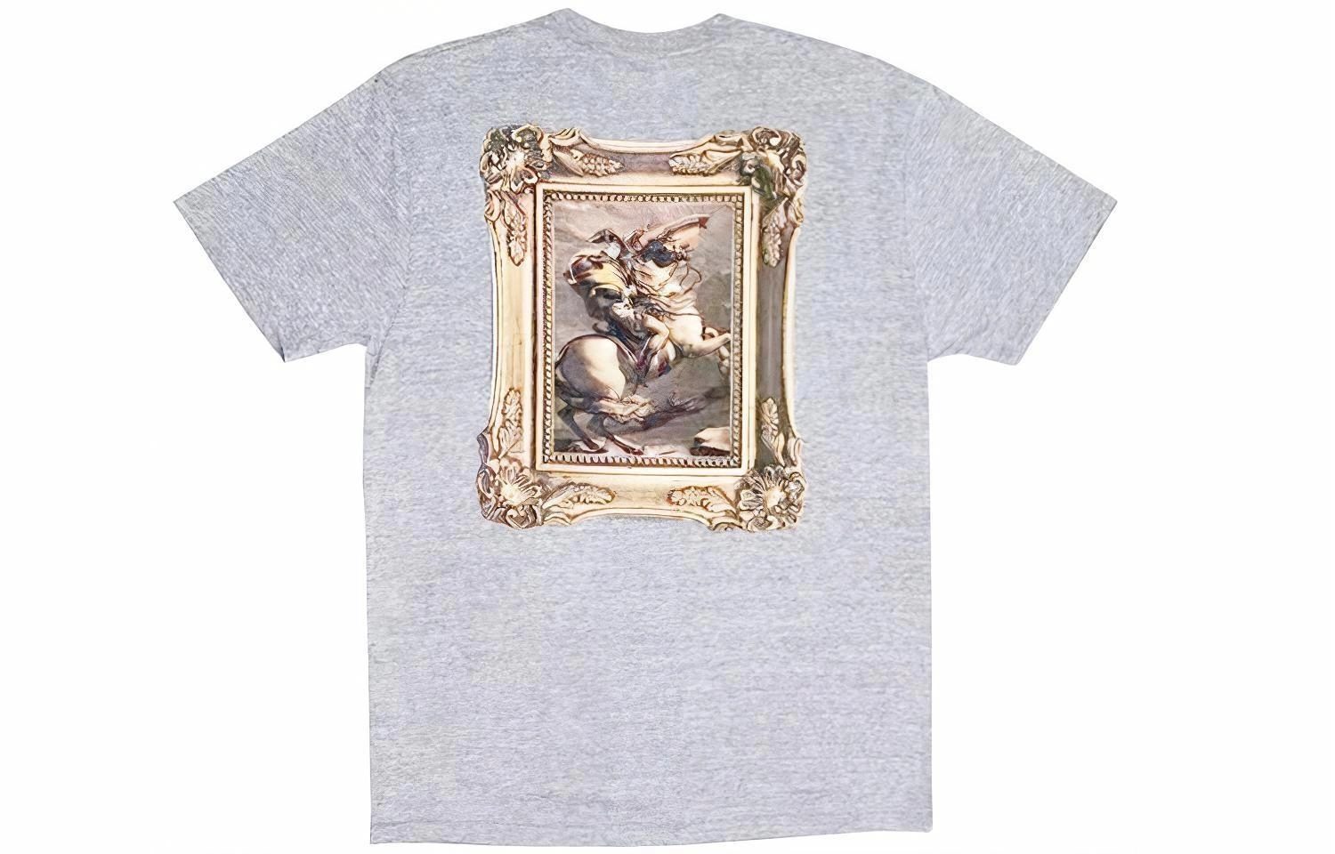 RIPNDIP T