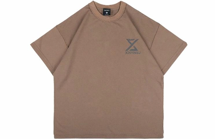 XINYINSU LogoT