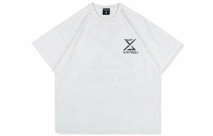 XINYINSU LogoT