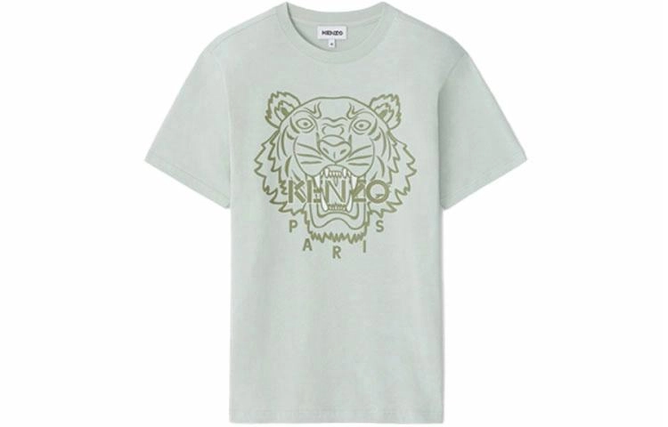 KENZO SS21 T
