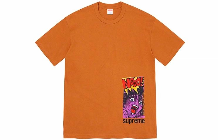 Supreme SS21 Week 18 Does It Work Tee T