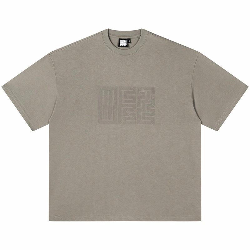 UFZ T