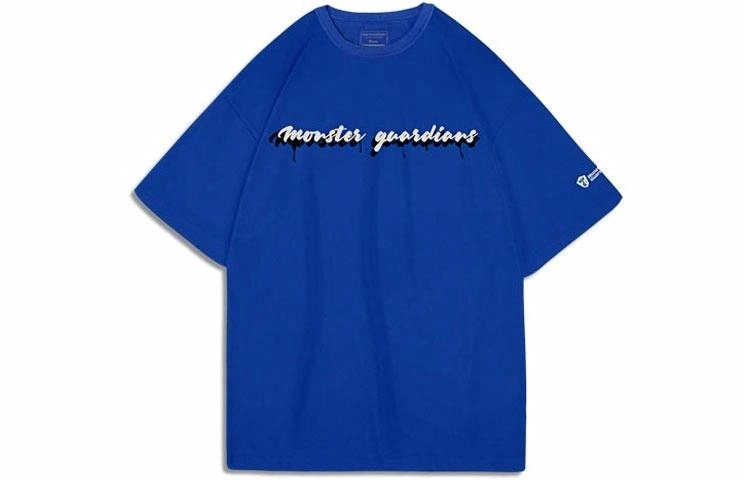 Monster Guardians T