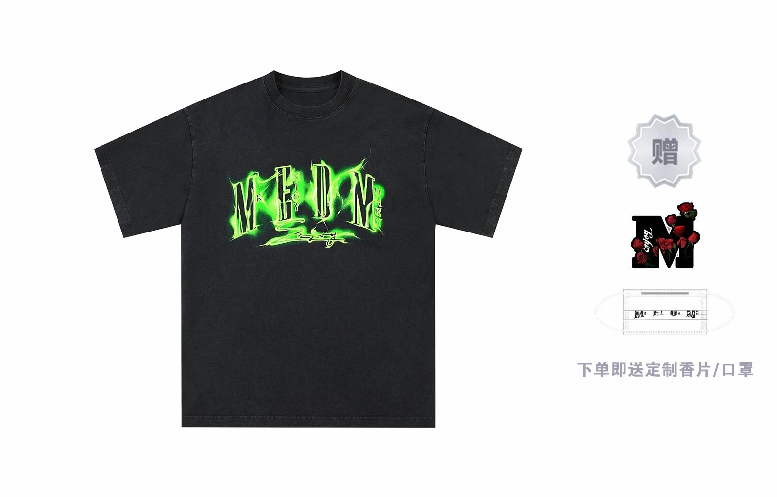 MR.ENJOYDA MONEY SS23 T