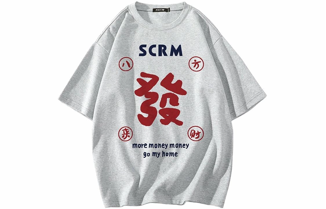SCRM logoT