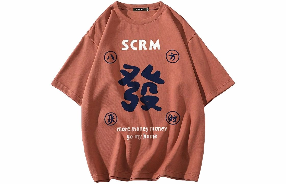 SCRM logoT