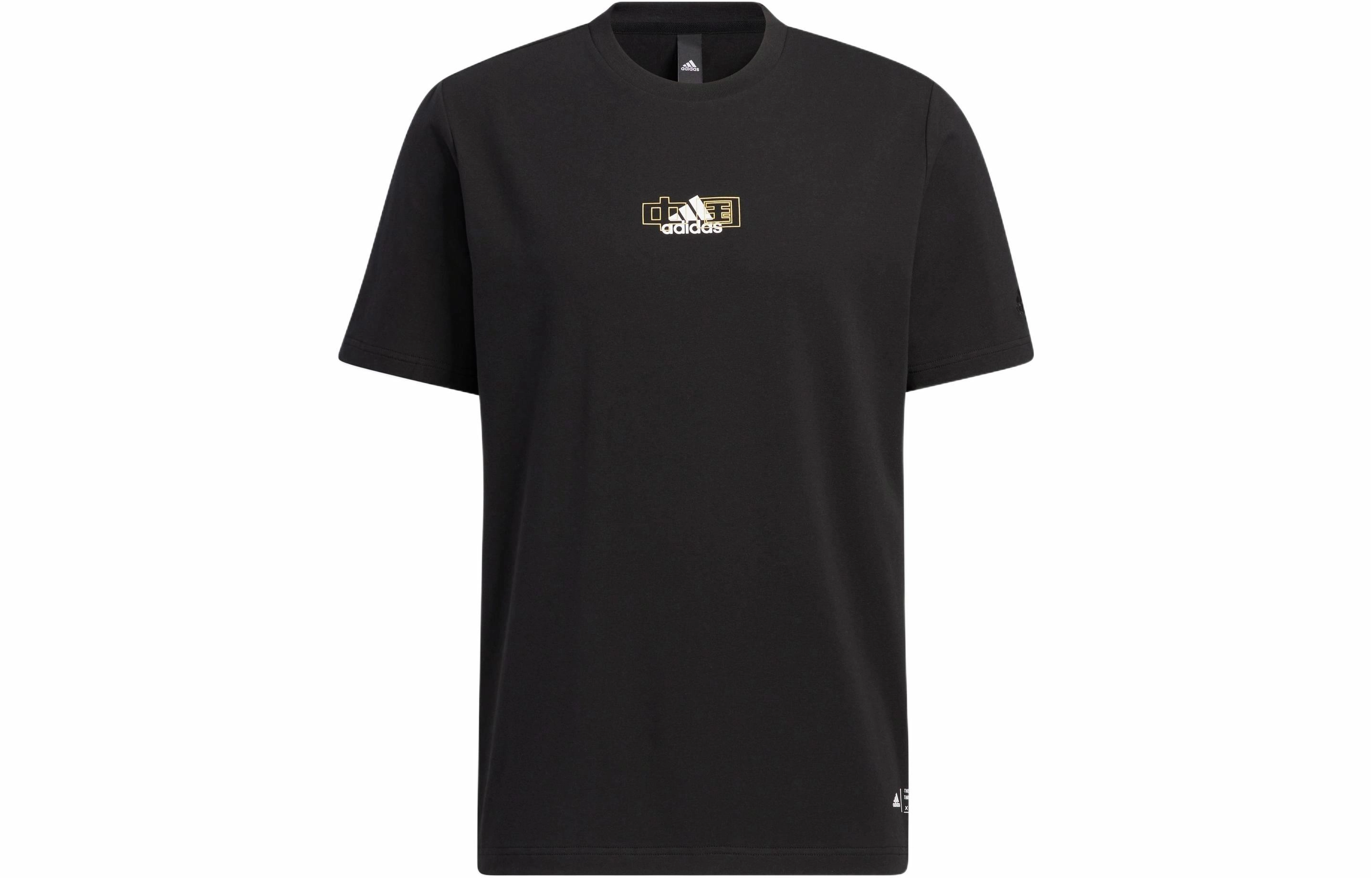 adidas LogoT