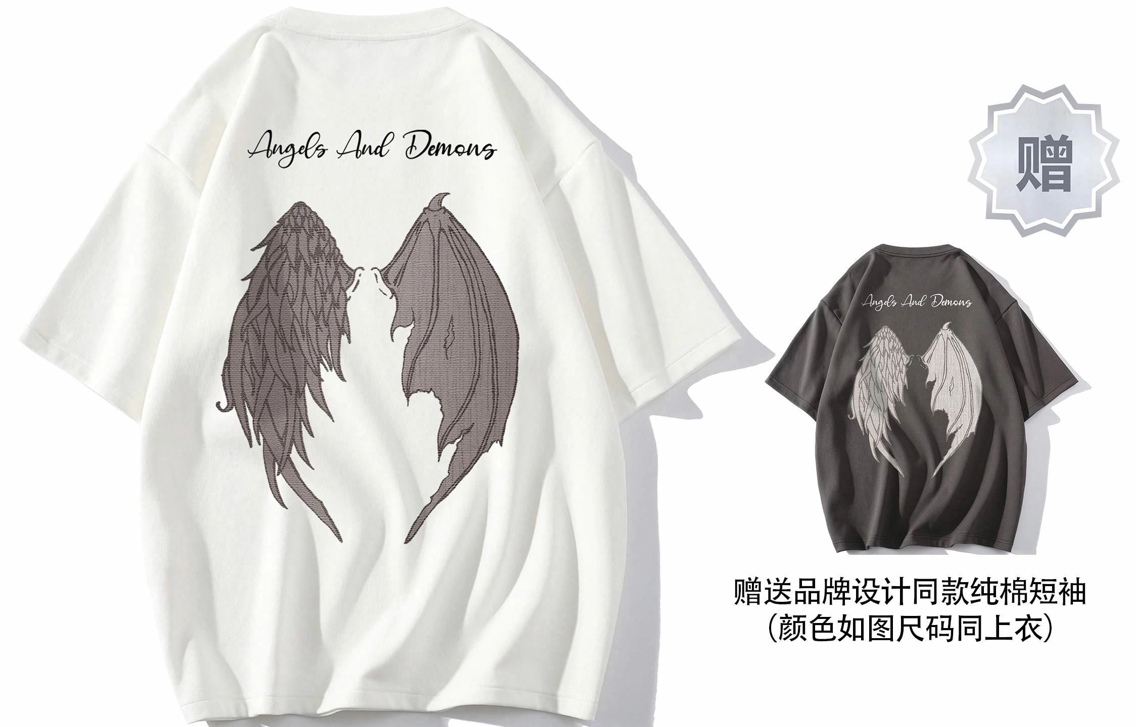 Airwalk T