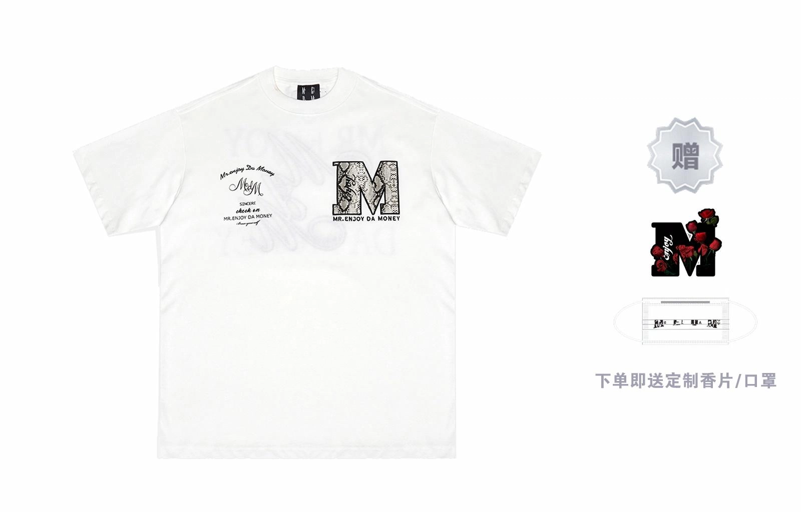 MR.ENJOYDA MONEY SS22 T